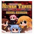 Fruitbat Factory War of The Human Tanks Alter Royal Edition PC Game